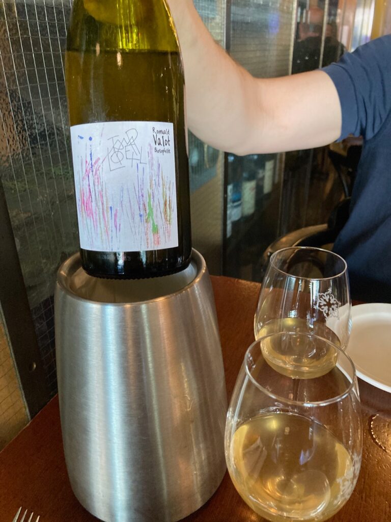 glou-wine-le-petit-alep